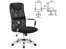 Кресло офисное BRABIX Fit EX-514, с подголовником, хром, черное в Кодинске - kodinsk.mebel-nsk.ru | фото
