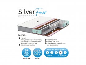Матрас Silver Four в Кодинске - kodinsk.mebel-nsk.ru | фото